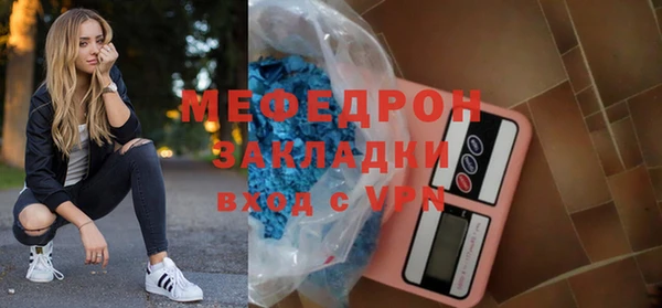 гашишное масло Нягань