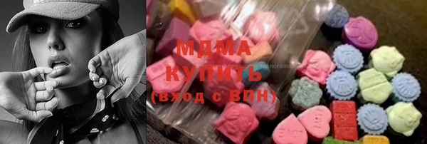 не бодяженный Няндома