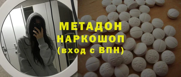 не бодяженный Няндома