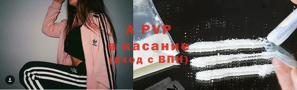 не бодяженный Няндома