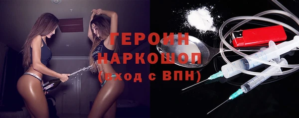 не бодяженный Няндома