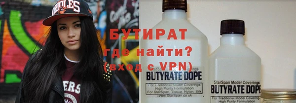 не бодяженный Няндома