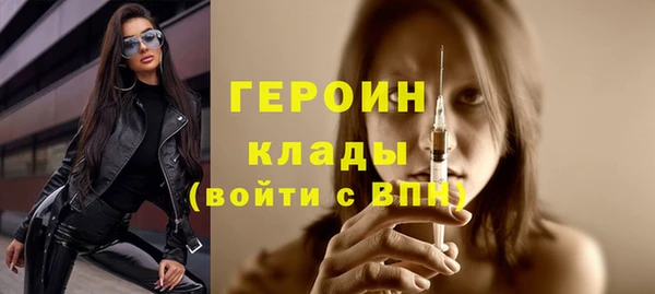 дмт Новокубанск