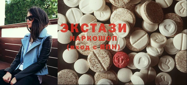 дмт Новокубанск