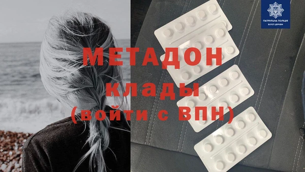 не бодяженный Няндома