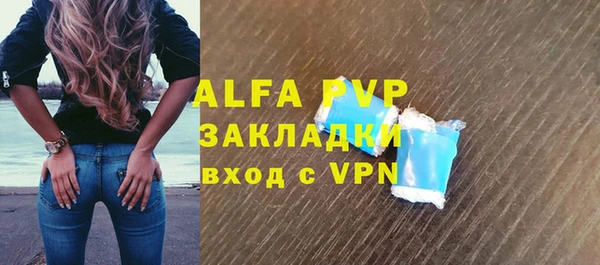 не бодяженный Няндома