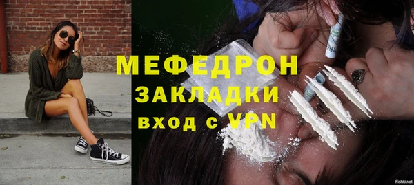 дмт Новокубанск