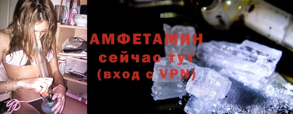 дмт Новокубанск