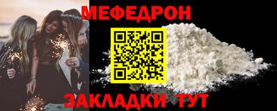 кокаин Ирбит