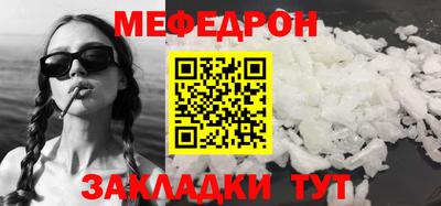 apvp Ипатово