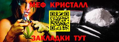 кокаин Ирбит