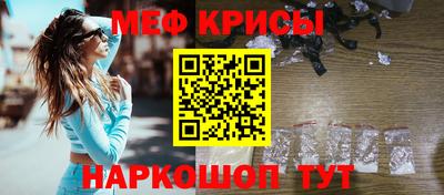 apvp Ипатово