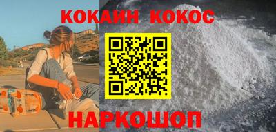 apvp Ипатово