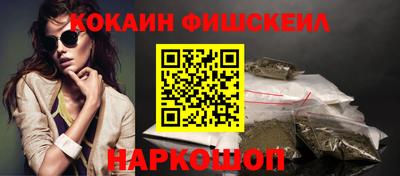 apvp Ипатово