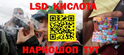 хмурый Азнакаево