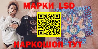кокаин Ирбит