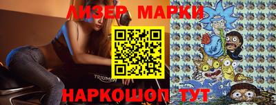 кокаин Ирбит