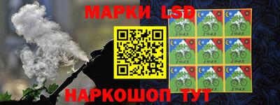 apvp Ипатово