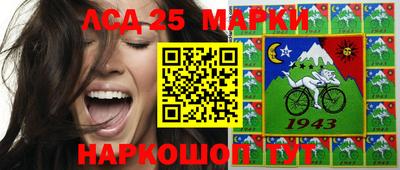 apvp Ипатово