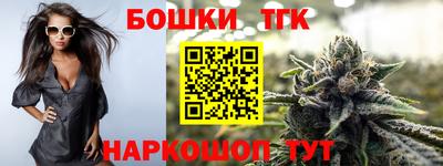 apvp Ипатово