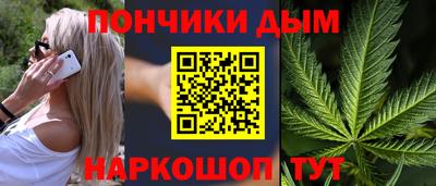 кокаин Ирбит