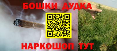 apvp Ипатово