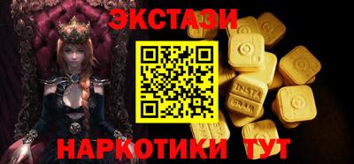 кокаин Ирбит