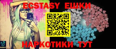 кокаин Ирбит