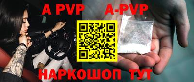 кокаин Ирбит
