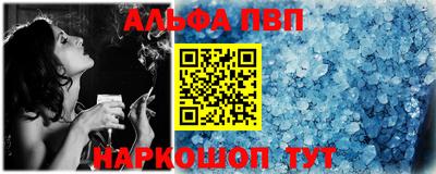 мяу мяу кристалл Изобильный