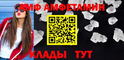 кокаин Ирбит