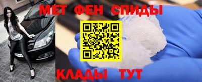 кокаин Ирбит