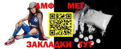 apvp Ипатово
