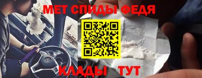 кокаин Ирбит