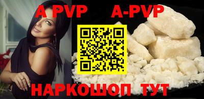 кокаин Ирбит