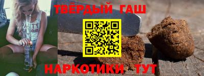 apvp Ипатово