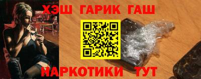 мяу мяу кристалл Изобильный