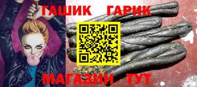 apvp Ипатово