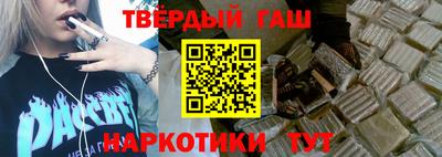 apvp Ипатово