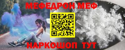 apvp Ипатово
