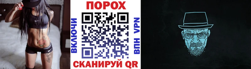 где купить наркоту  Чистополь  Первитин Methamphetamine 