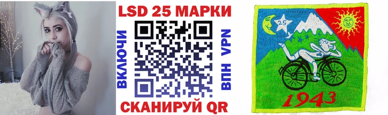 mega как зайти  Чистополь  Марки 25I-NBOMe 1,5мг 