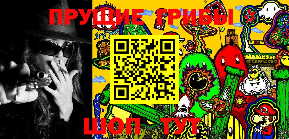 Ляпка  МЕФ  Каннабис  COCAIN  Чистополь  А ПВП  Цена  Вход с VPN 