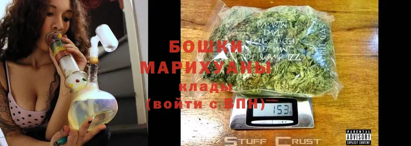 OMG зеркало  Чистополь  Бошки Шишки White Widow 